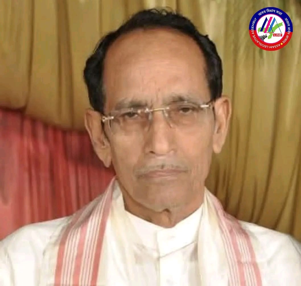 হাজো সমষ্টিৰ প্ৰাক্তন বিধায়ক, বিশিষ্ট আইনজীৱী শ্ৰদ্ধাৰ ডঃ হৰেন দাসৰ বি...